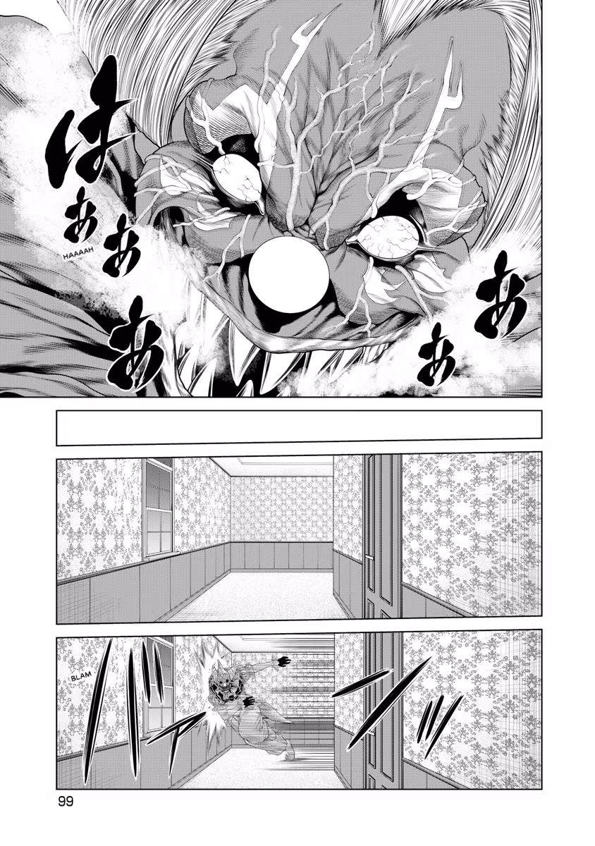 Pierrot Man Chapter 52 page 17 - 