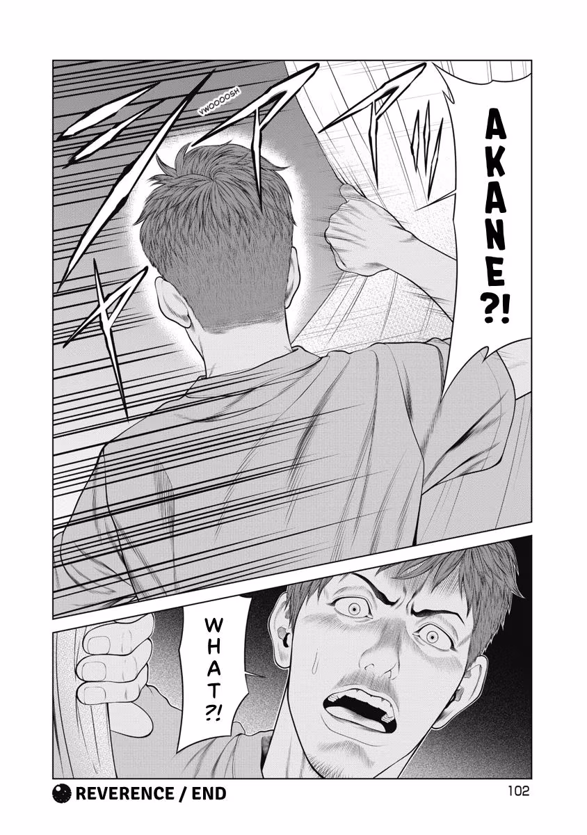 Pierrot Man Chapter 52 page 20 - 