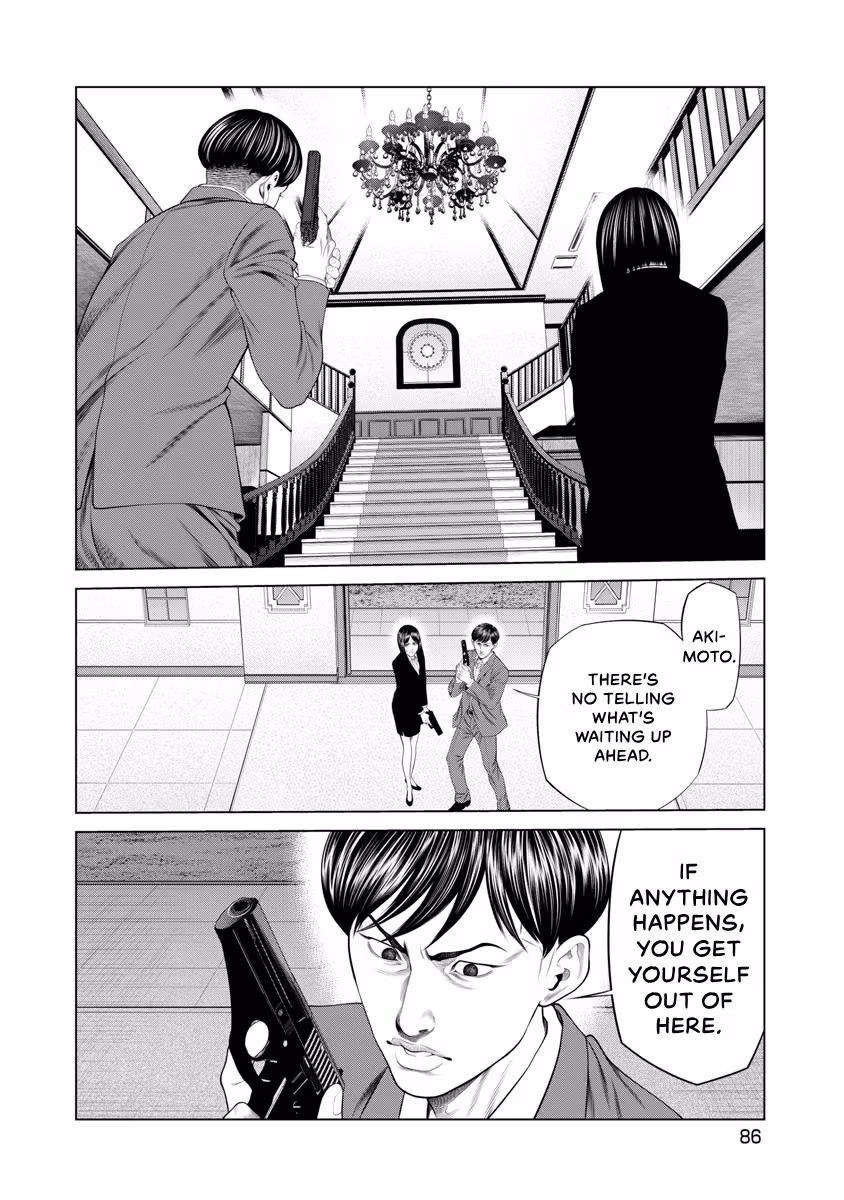 Pierrot Man Chapter 52 page 4 - 