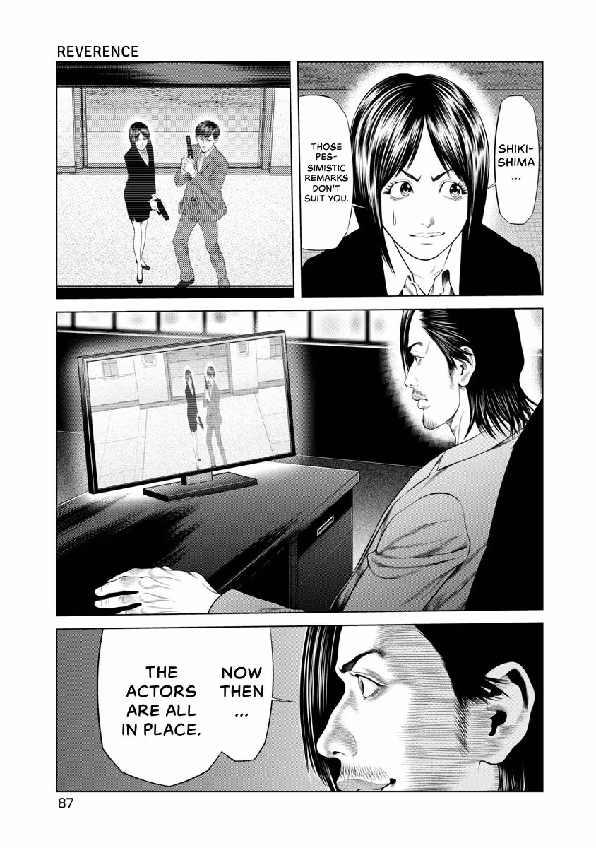 Pierrot Man Chapter 52 page 5 - 