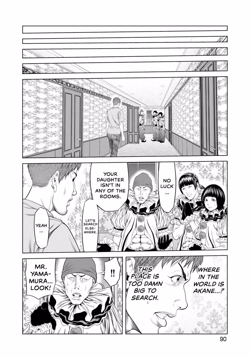 Pierrot Man Chapter 52 page 8 - 