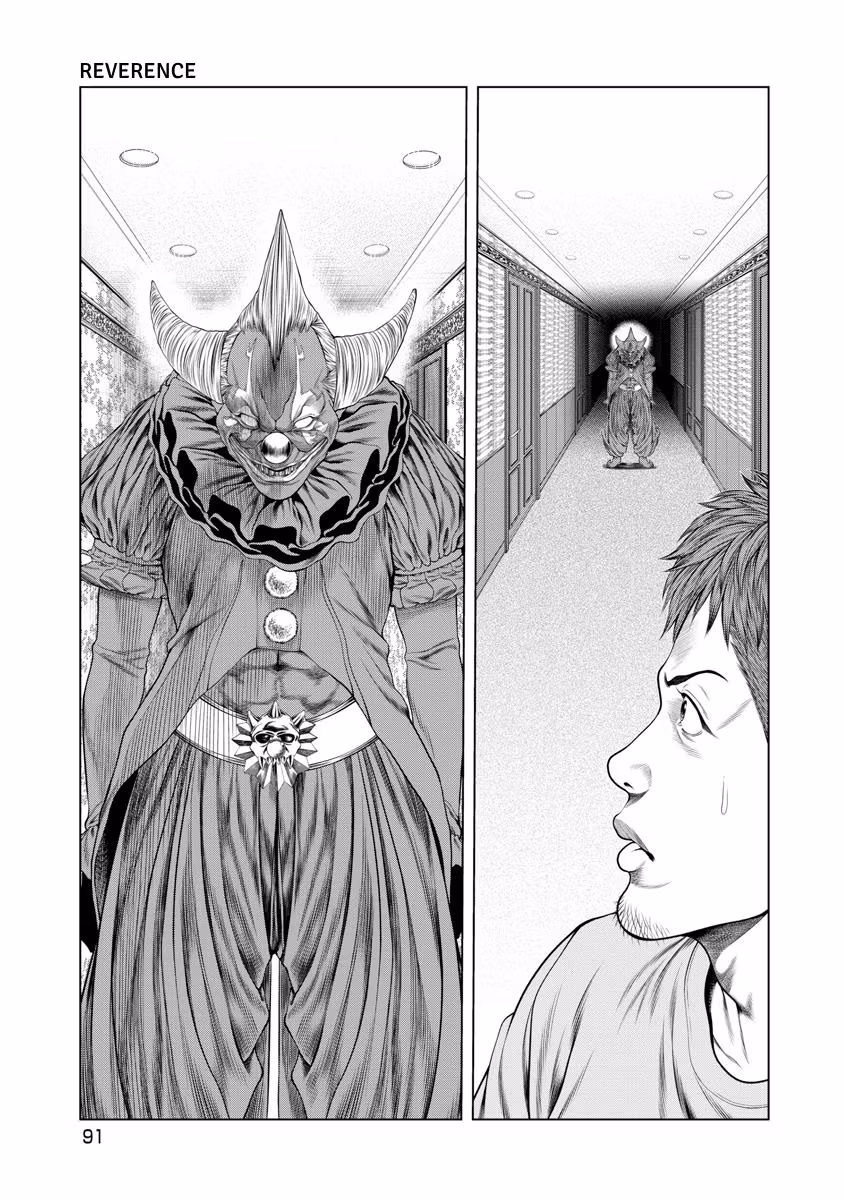 Pierrot Man Chapter 52 page 9 - 