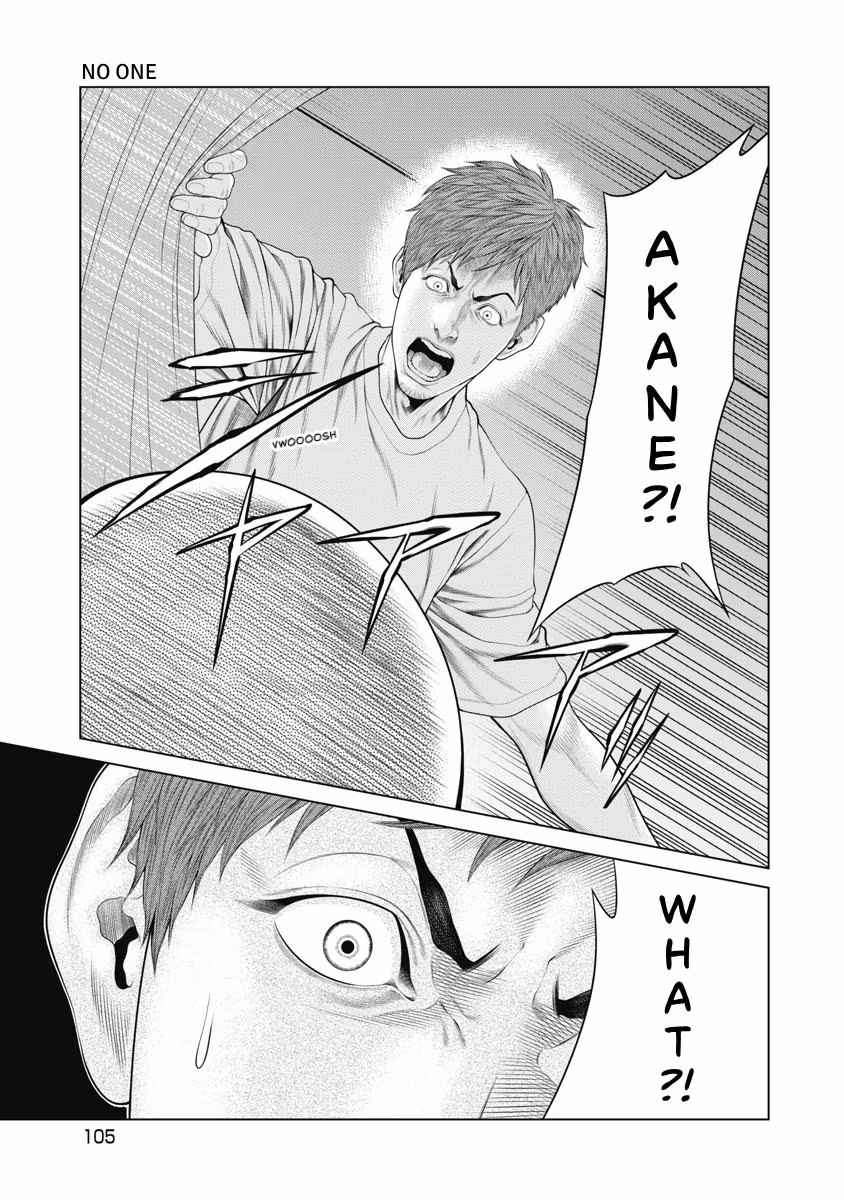 Pierrot Man Chapter 53 page 2 - 