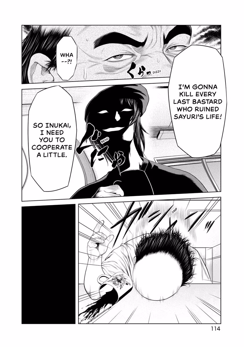 Pierrot Man Chapter 53 page 11 - 