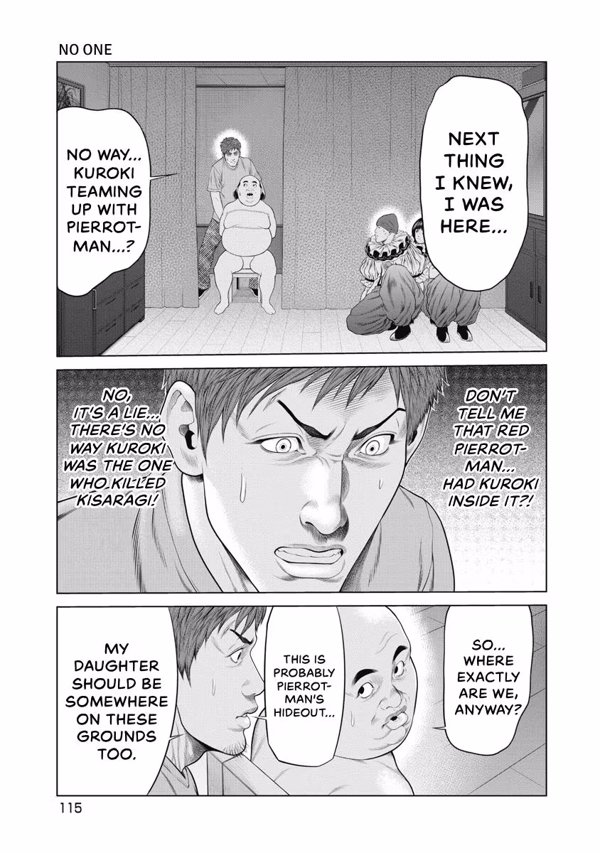 Pierrot Man Chapter 53 page 12 - 