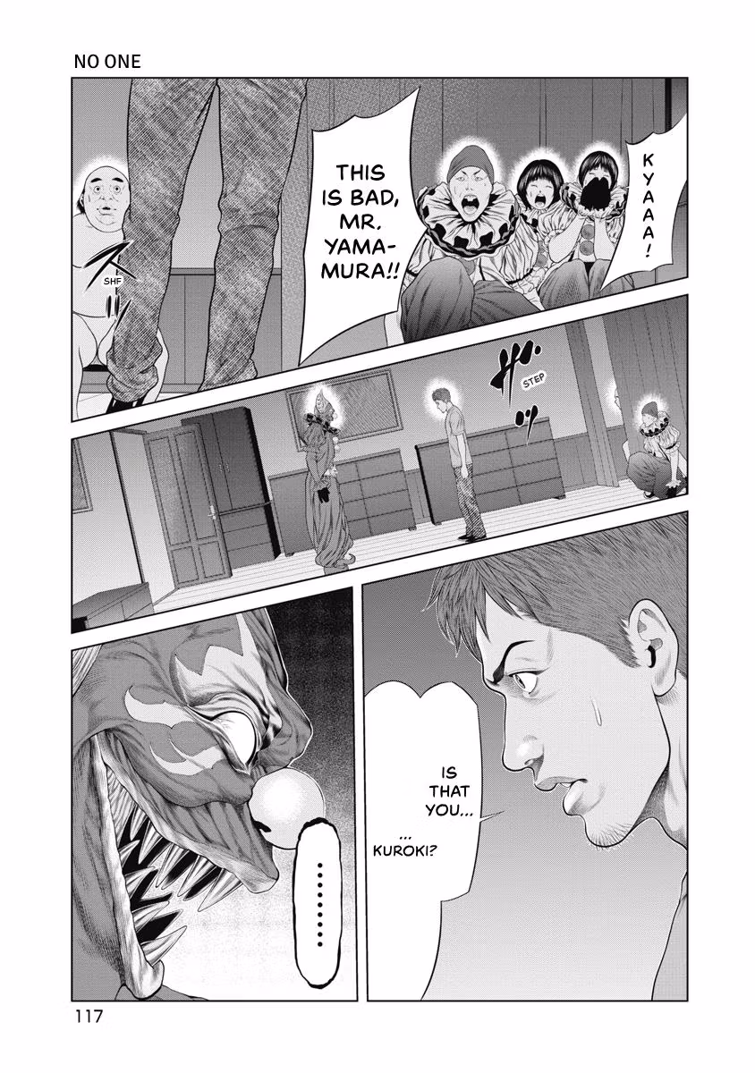 Pierrot Man Chapter 53 page 14 - 
