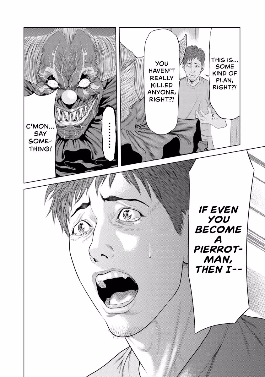 Pierrot Man Chapter 53 page 15 - 