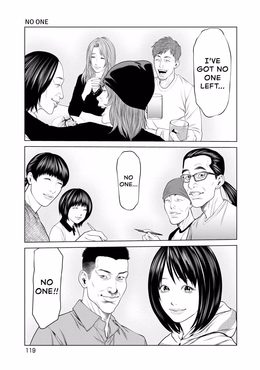 Pierrot Man Chapter 53 page 16 - 