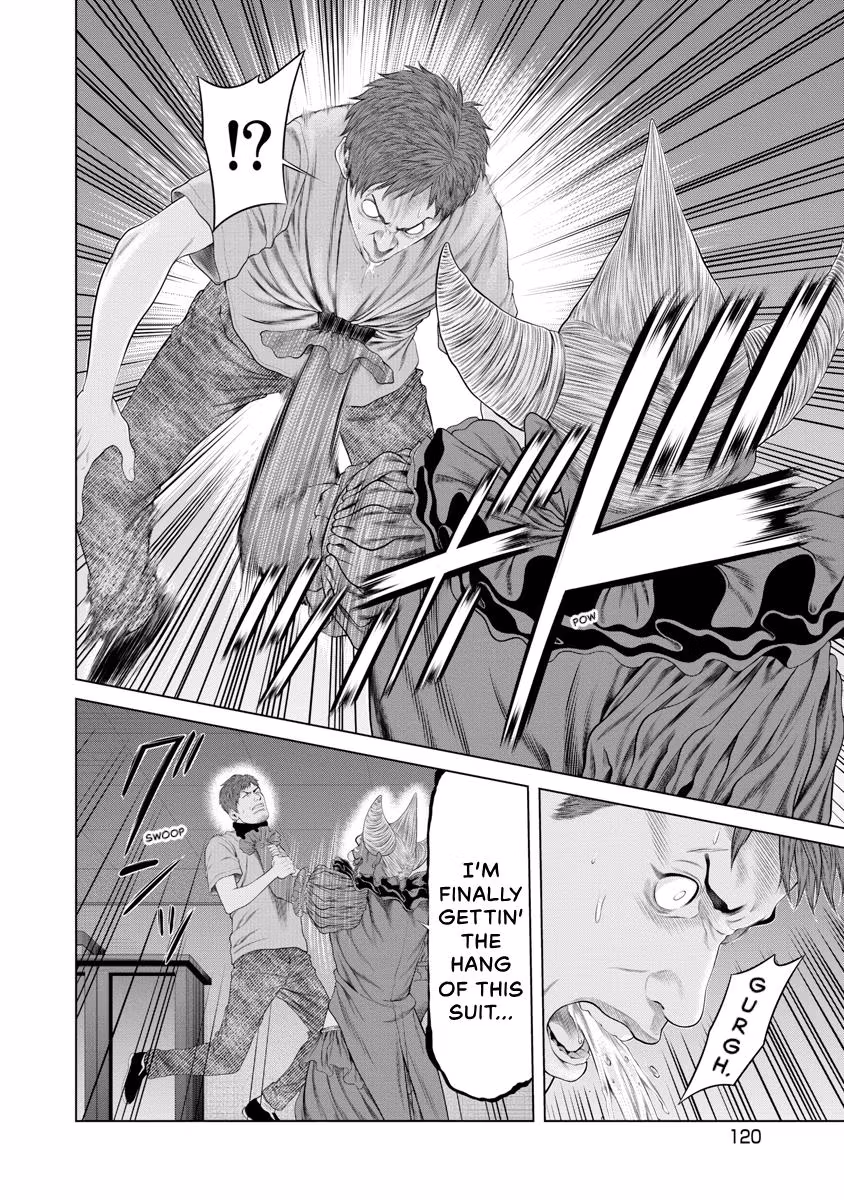Pierrot Man Chapter 53 page 17 - 