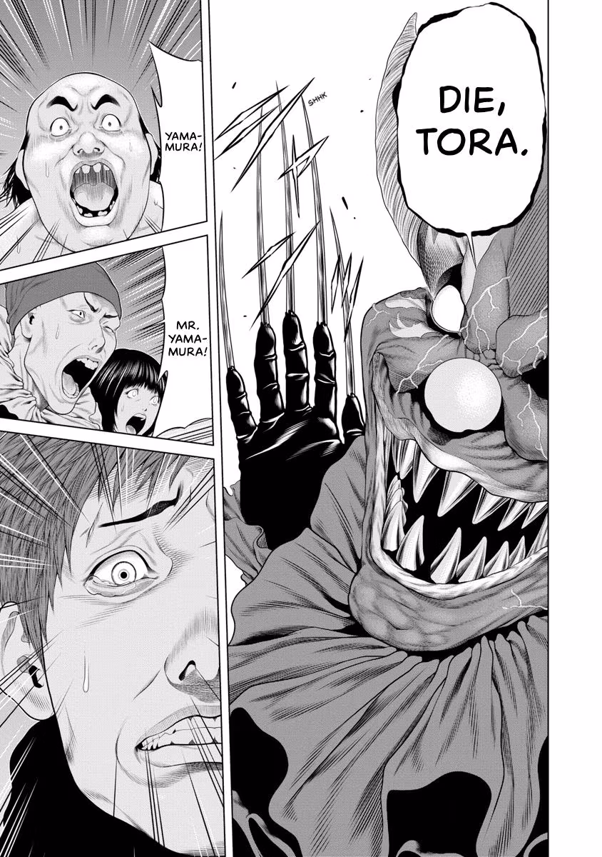 Pierrot Man Chapter 53 page 18 - 