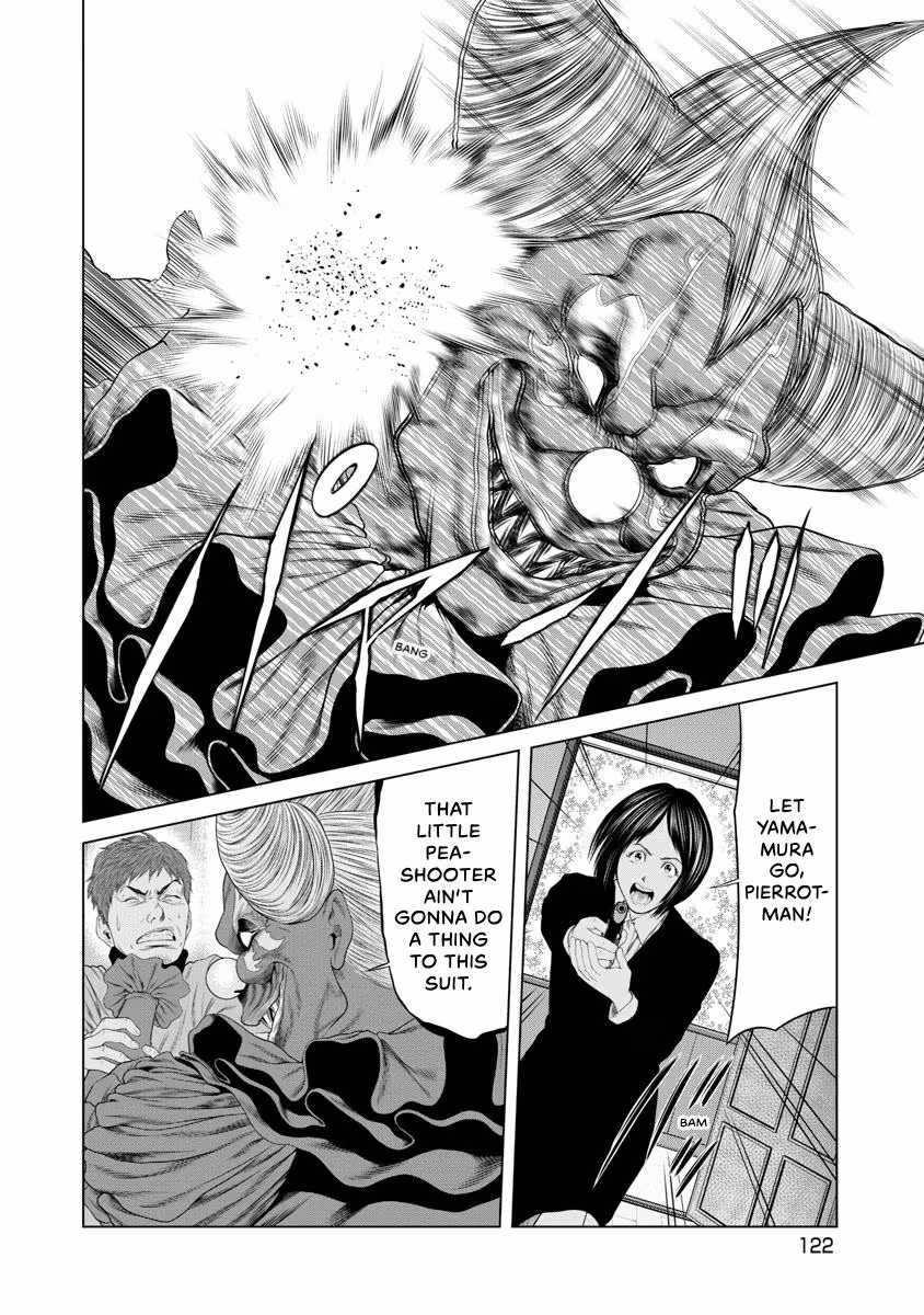 Pierrot Man Chapter 53 page 19 - 
