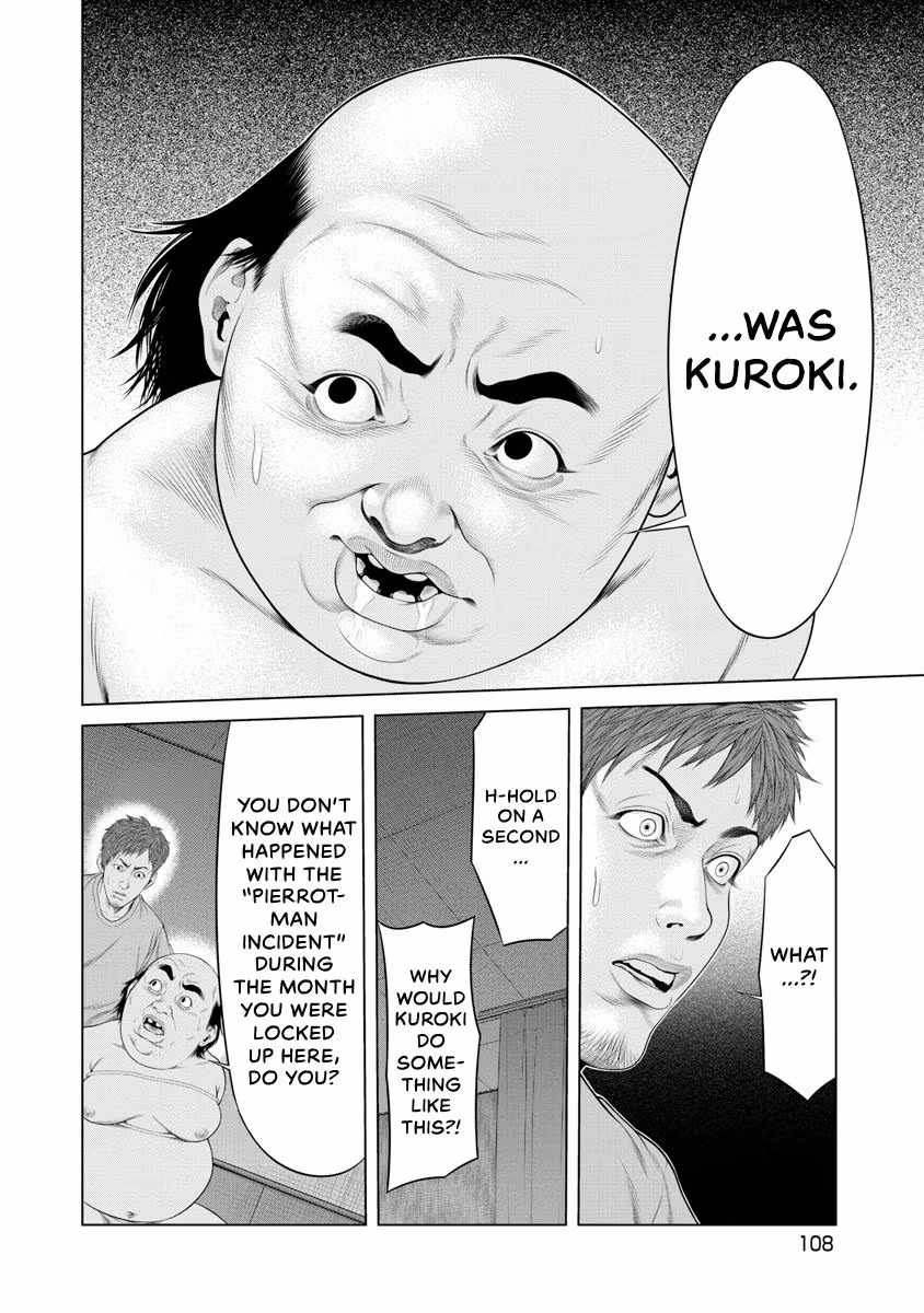 Pierrot Man Chapter 53 page 5 - 