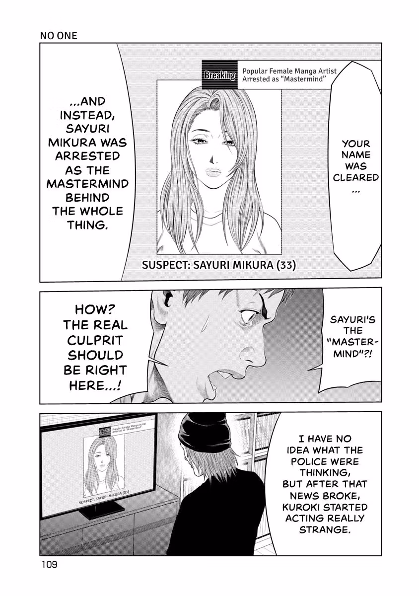 Pierrot Man Chapter 53 page 6 - 