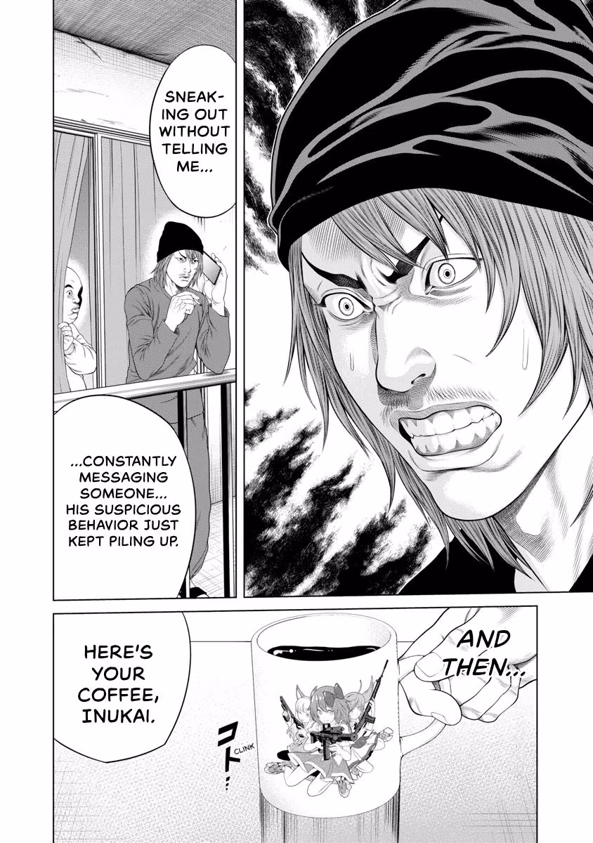 Pierrot Man Chapter 53 page 7 - 