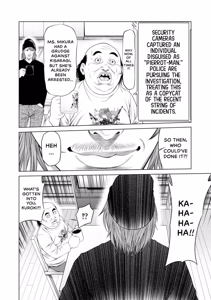 Pierrot Man Chapter 53 page 9 - 