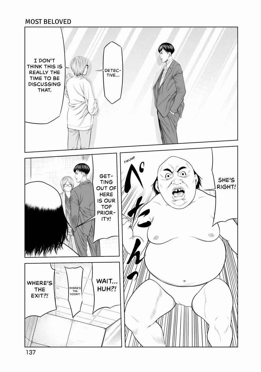 Pierrot Man Chapter 54 page 13 - 