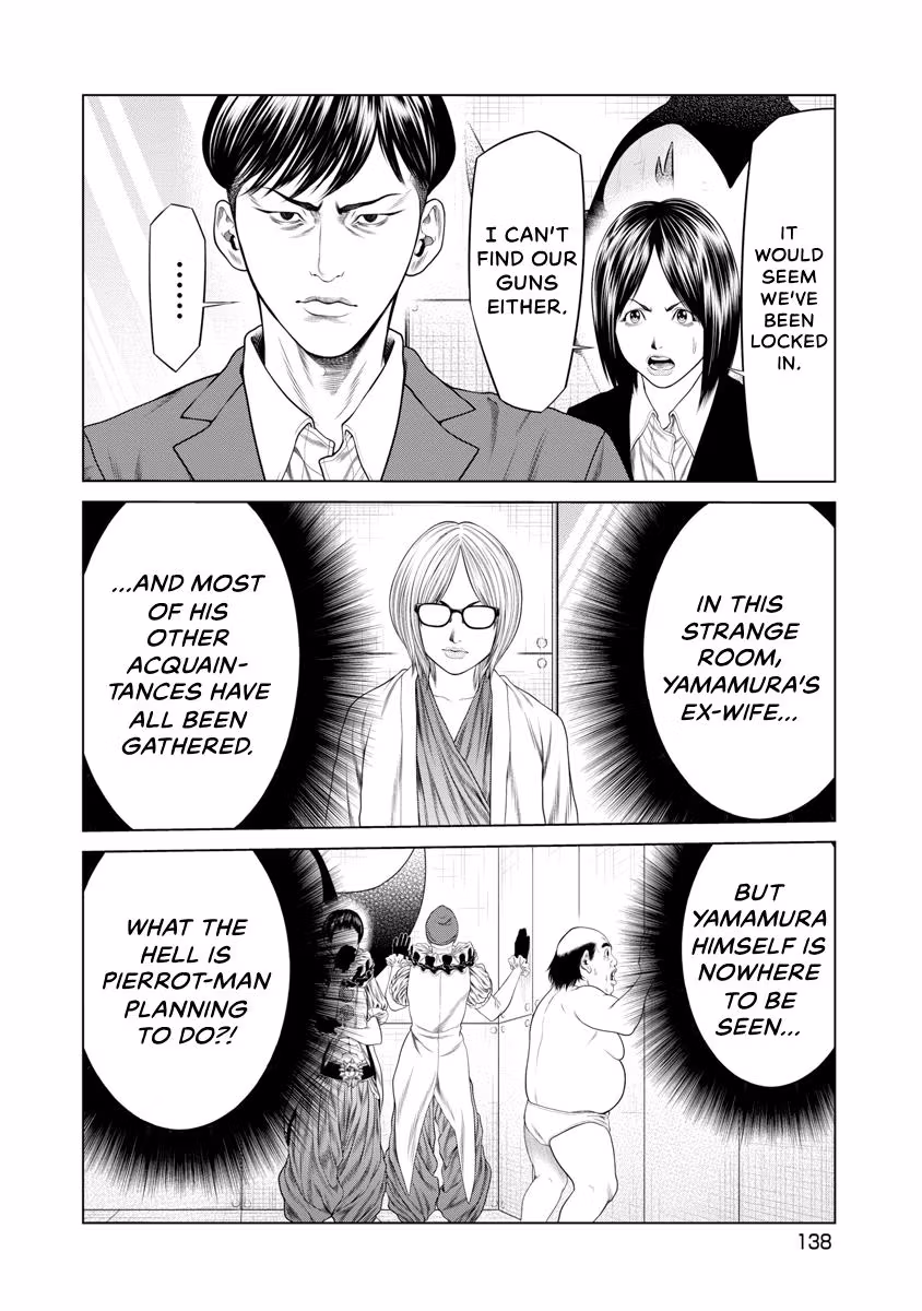 Pierrot Man Chapter 54 page 14 - 