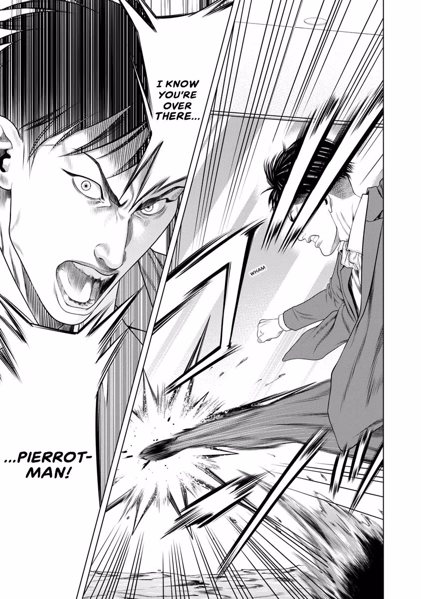 Pierrot Man Chapter 54 page 17 - 