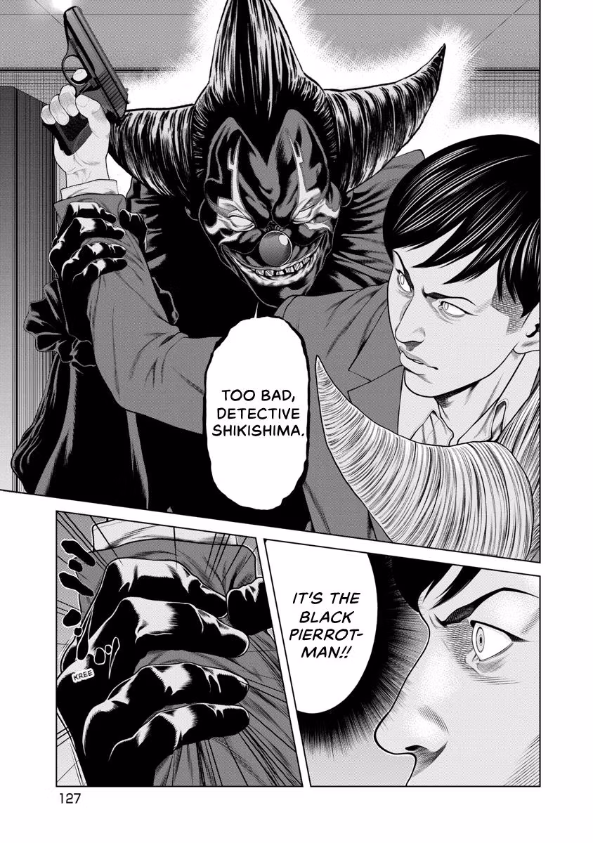 Pierrot Man Chapter 54 page 3 - 