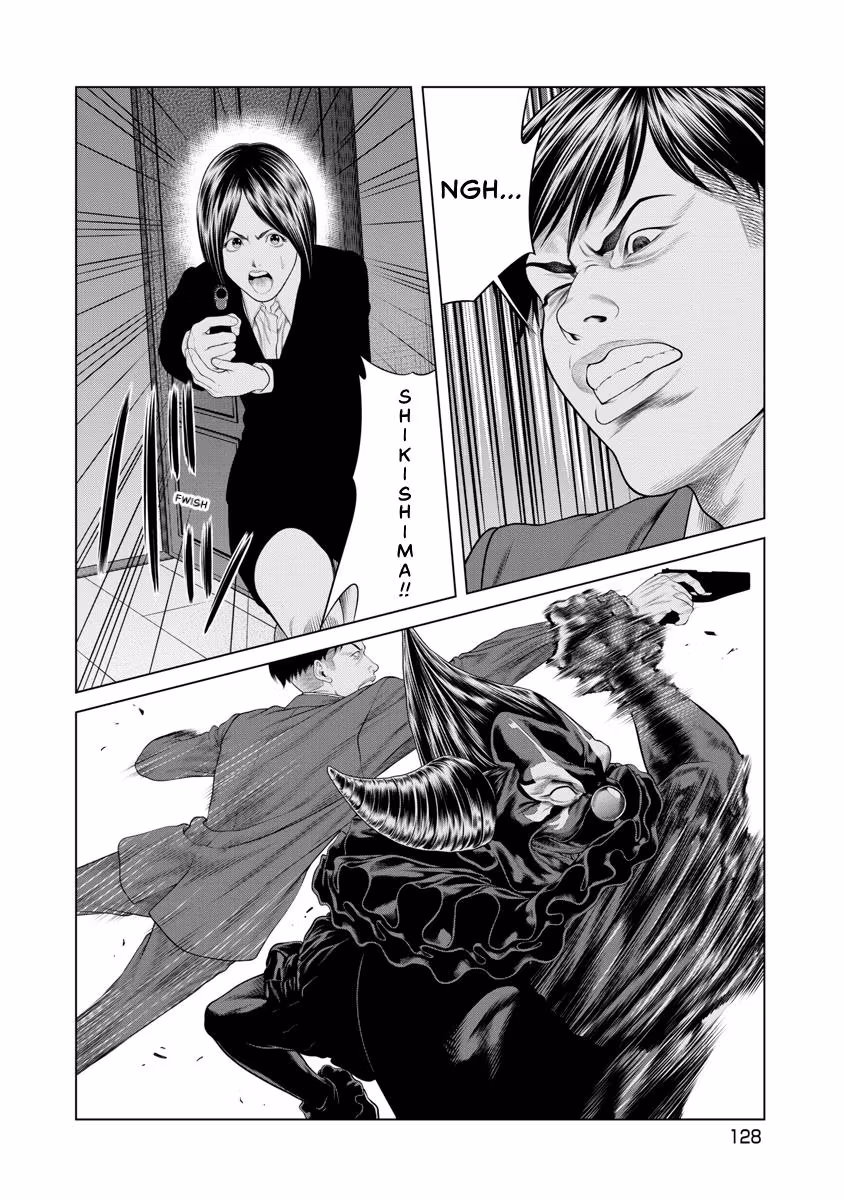 Pierrot Man Chapter 54 page 4 - 