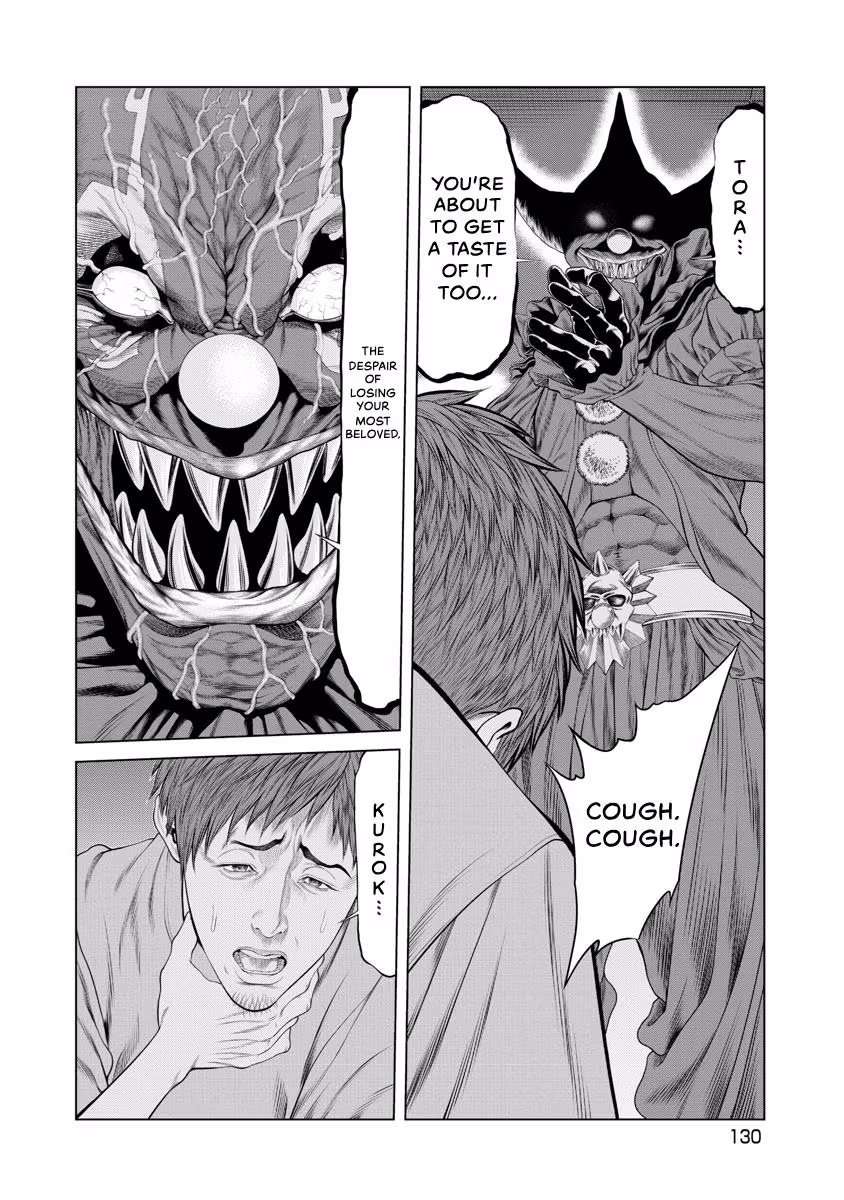 Pierrot Man Chapter 54 page 6 - 