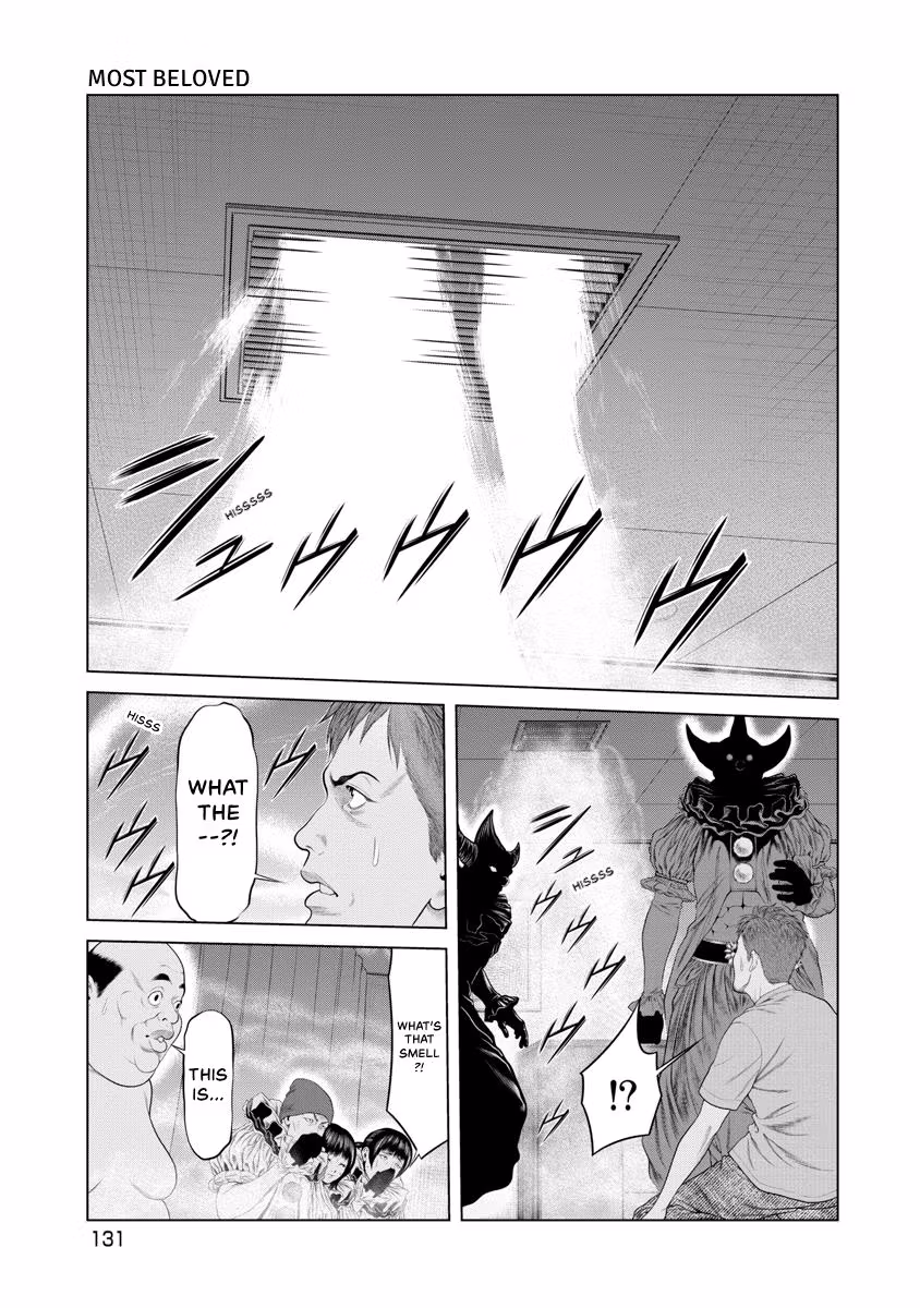 Pierrot Man Chapter 54 page 7 - 