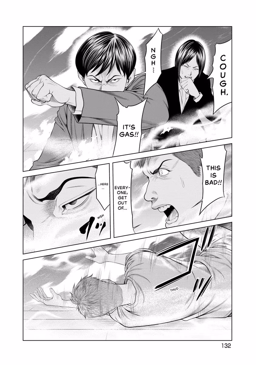 Pierrot Man Chapter 54 page 8 - 