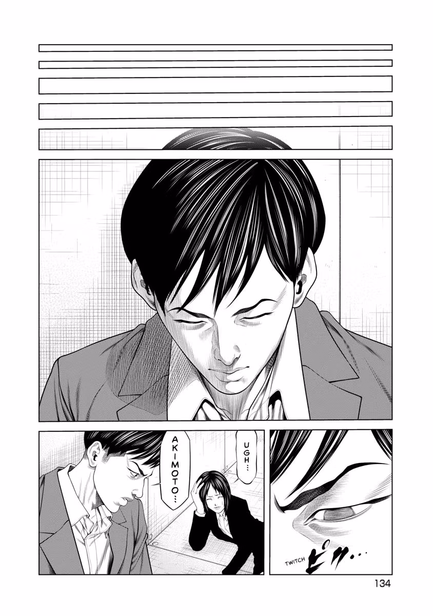 Pierrot Man Chapter 54 page 10 - 