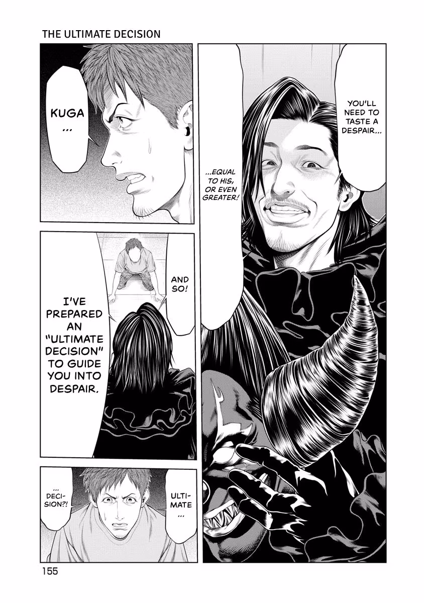 Pierrot Man Chapter 55 page 11 - 