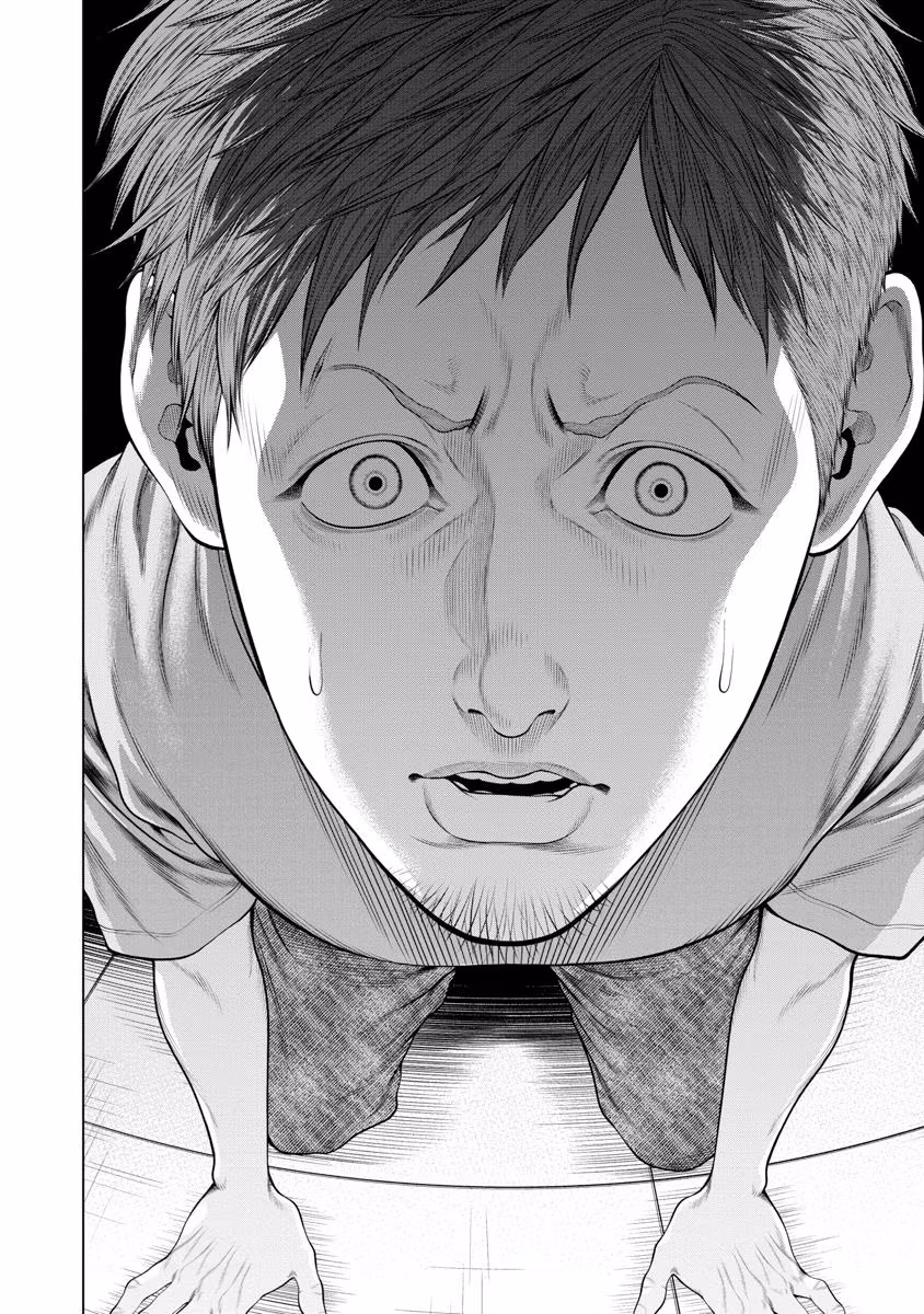 Pierrot Man Chapter 55 page 14 - 