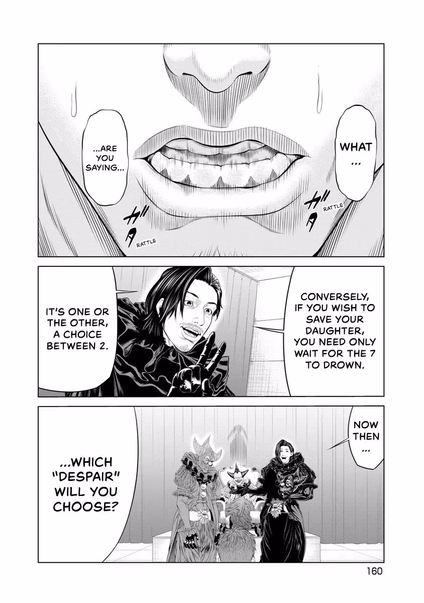 Pierrot Man Chapter 55 page 16 - 