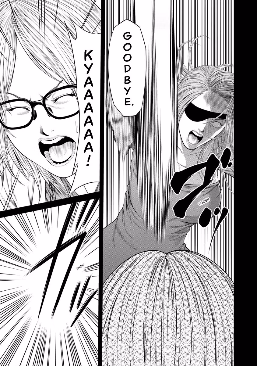 Pierrot Man Chapter 55 page 3 - 