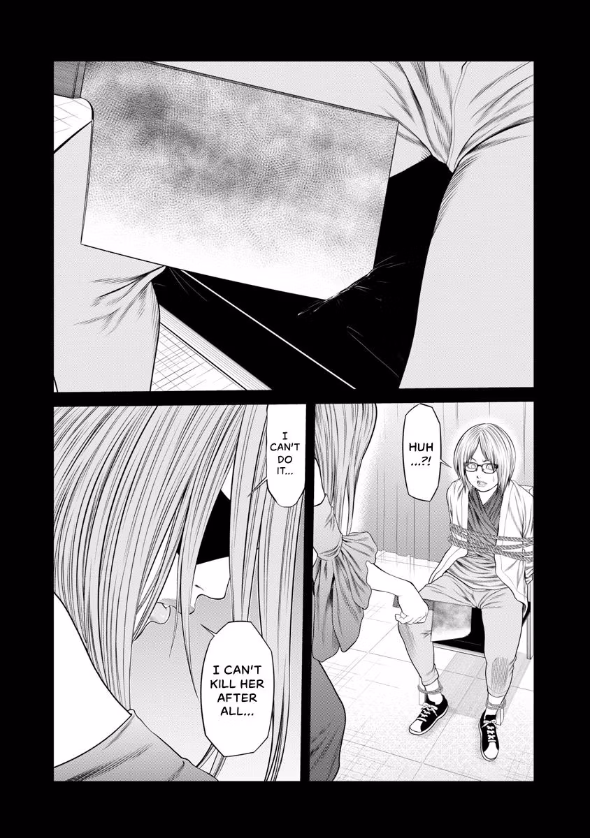Pierrot Man Chapter 55 page 4 - 