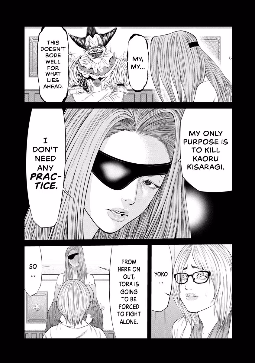 Pierrot Man Chapter 55 page 5 - 