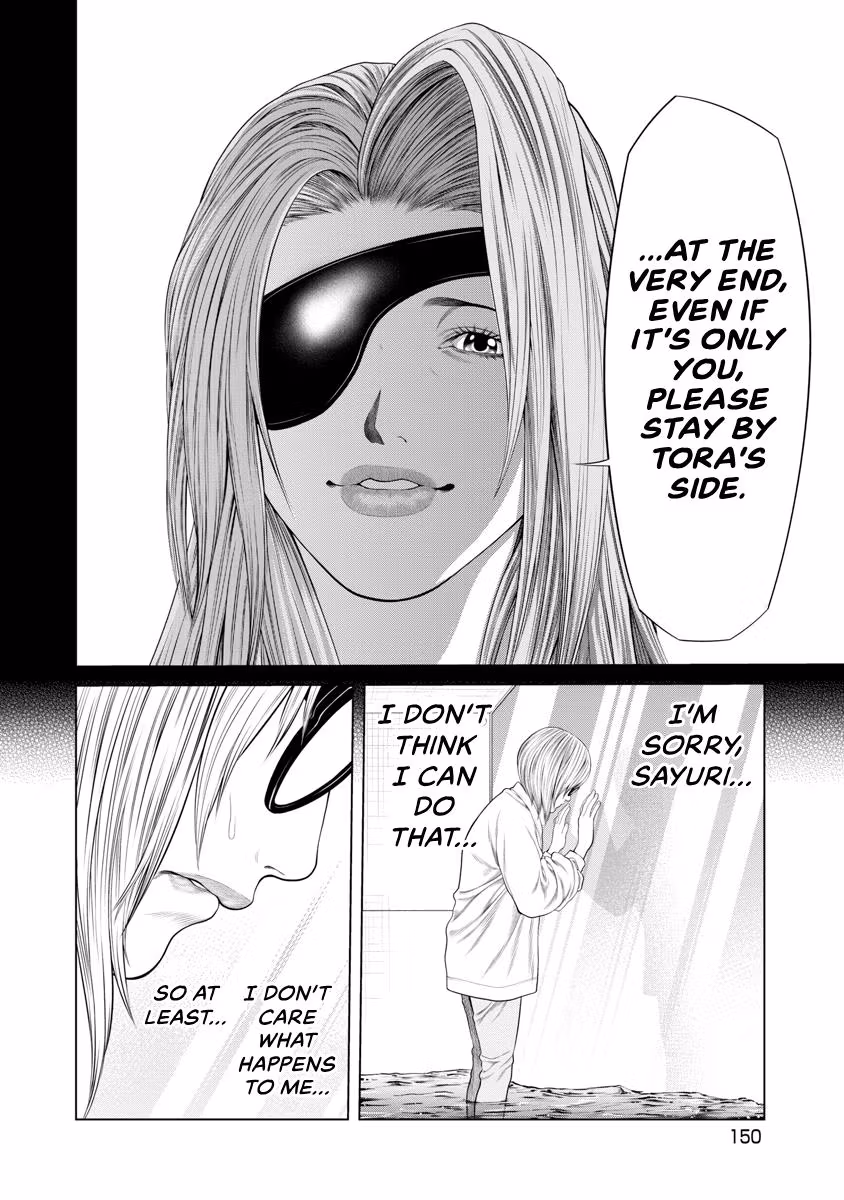 Pierrot Man Chapter 55 page 6 - 
