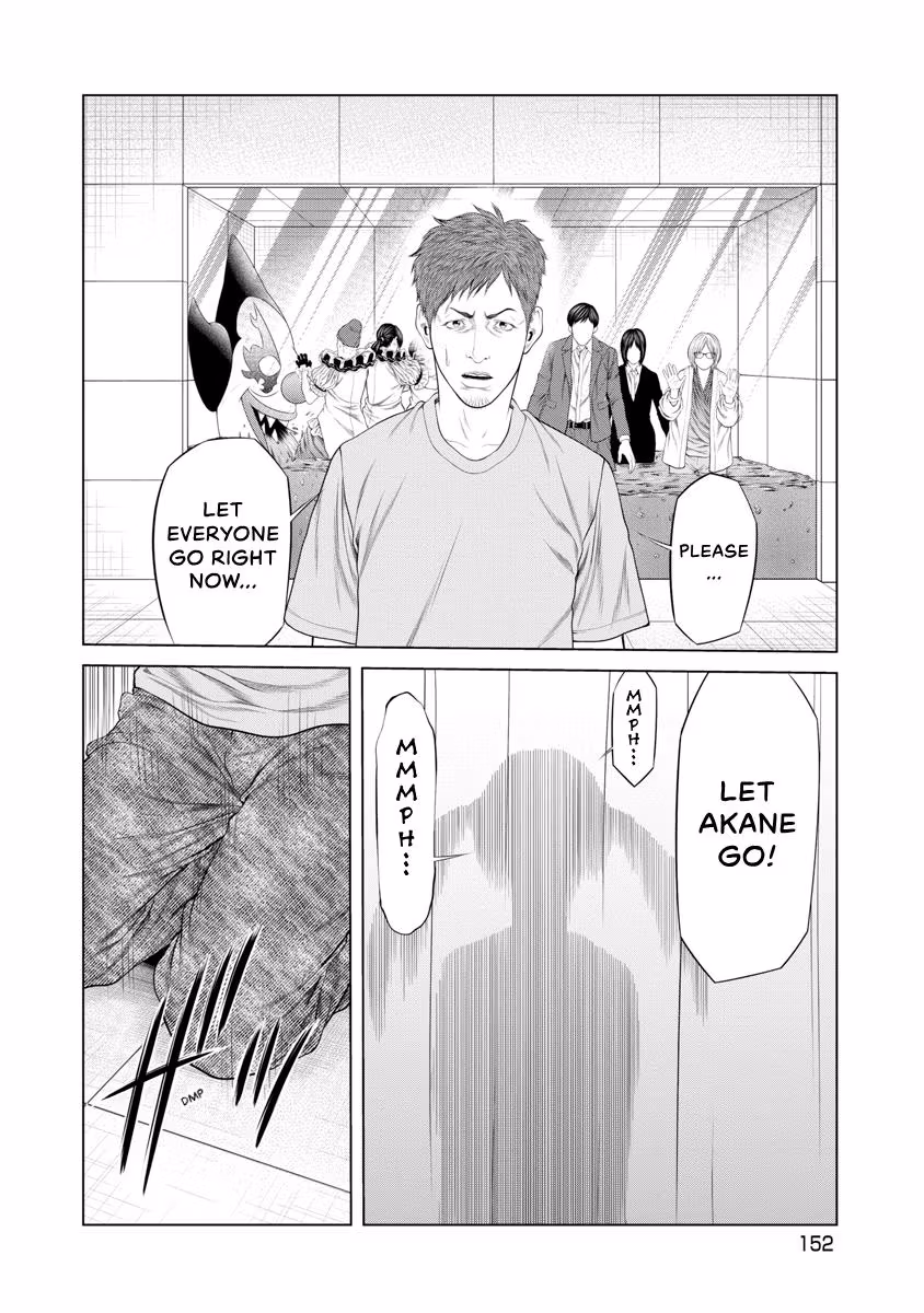 Pierrot Man Chapter 55 page 8 - 