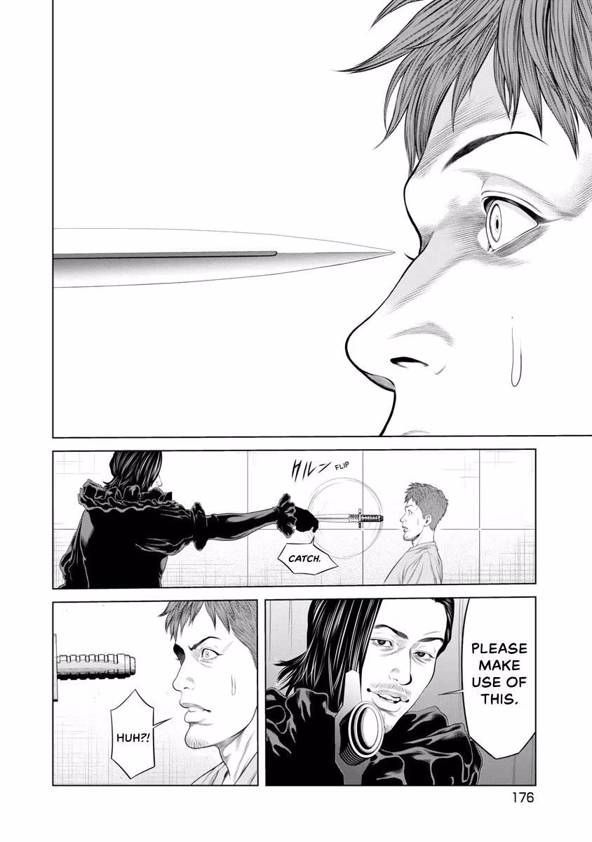Pierrot Man Chapter 56 page 12 - 