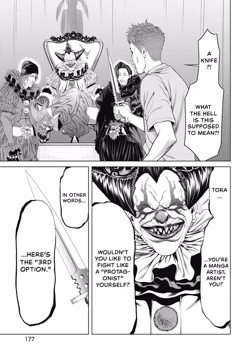 Pierrot Man Chapter 56 page 13 - 
