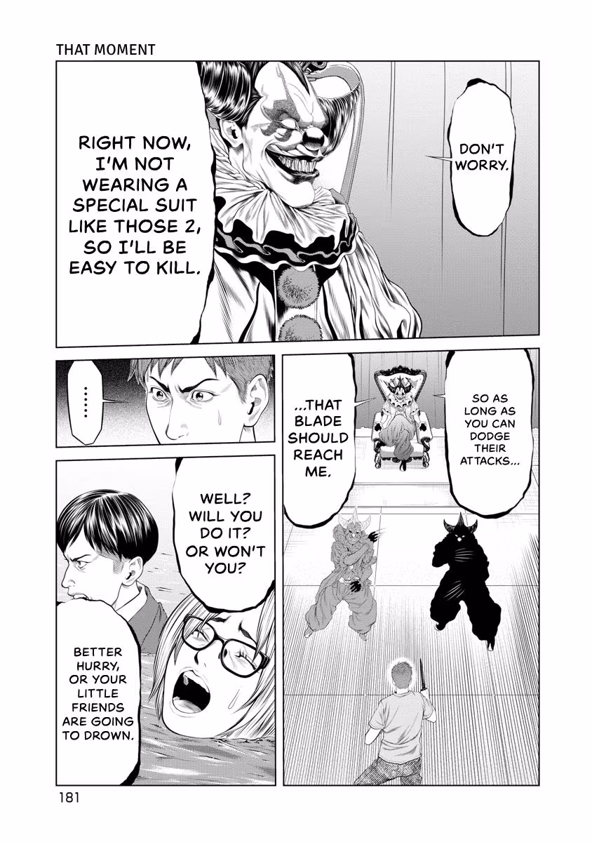 Pierrot Man Chapter 56 page 17 - 