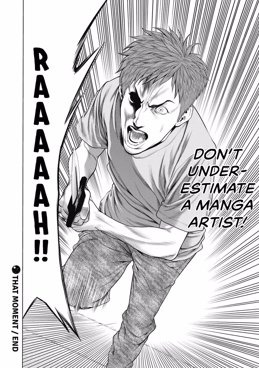 Pierrot Man Chapter 56 page 20 - 