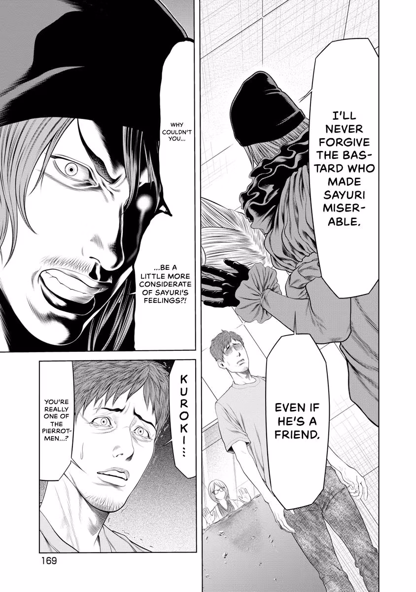 Pierrot Man Chapter 56 page 5 - 