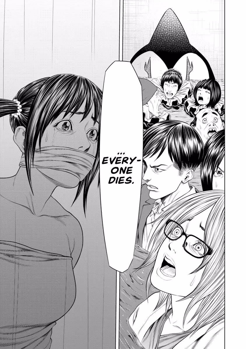 Pierrot Man Chapter 56 page 7 - 