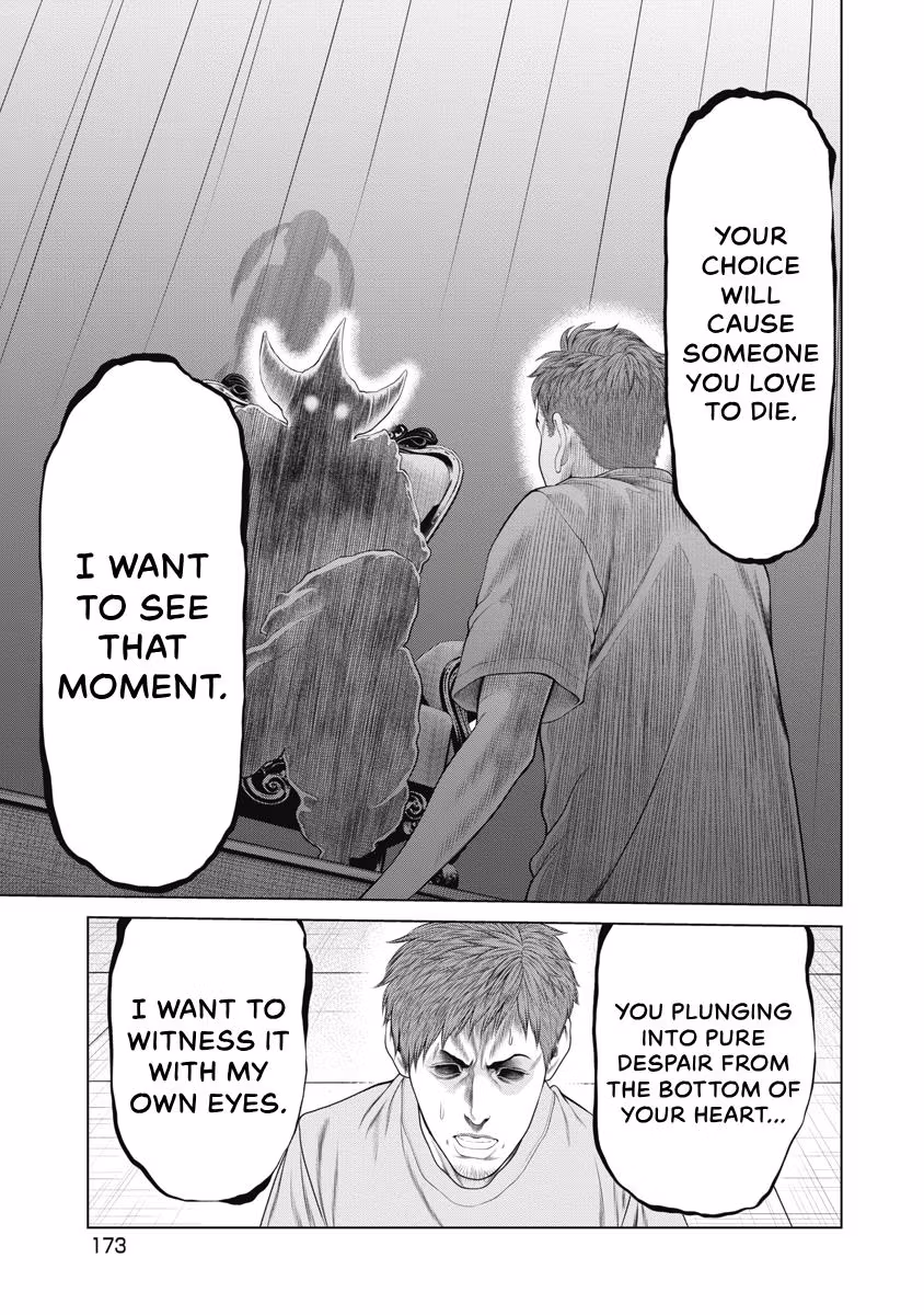 Pierrot Man Chapter 56 page 9 - 