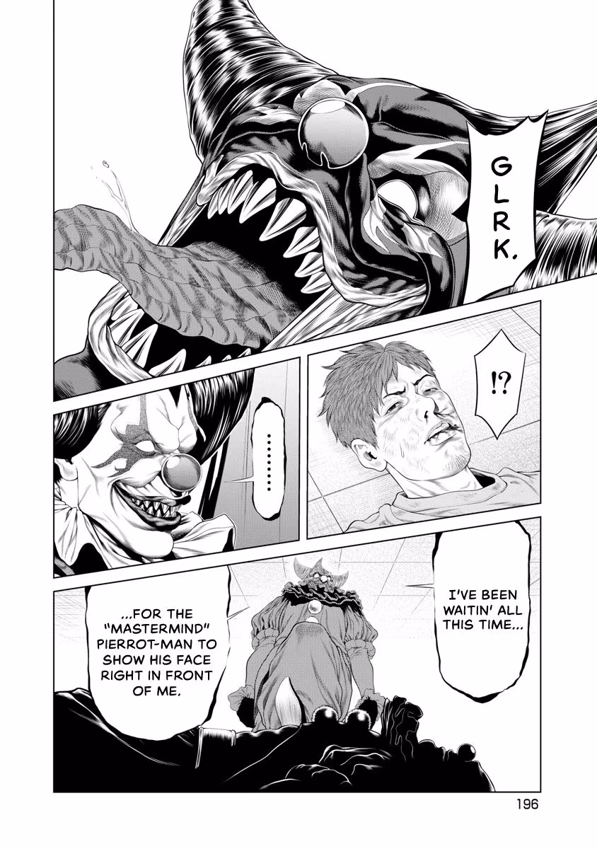 Pierrot Man Chapter 57 page 12 - 