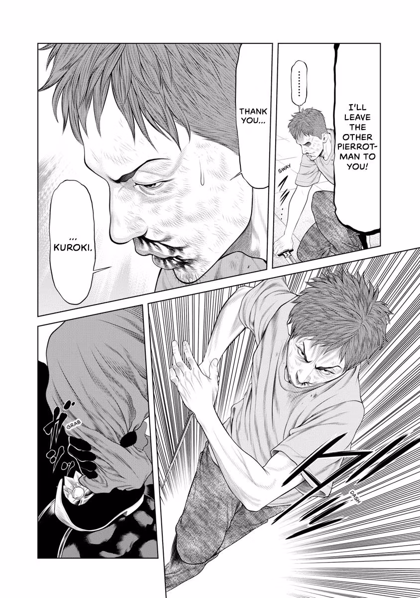 Pierrot Man Chapter 57 page 14 - 