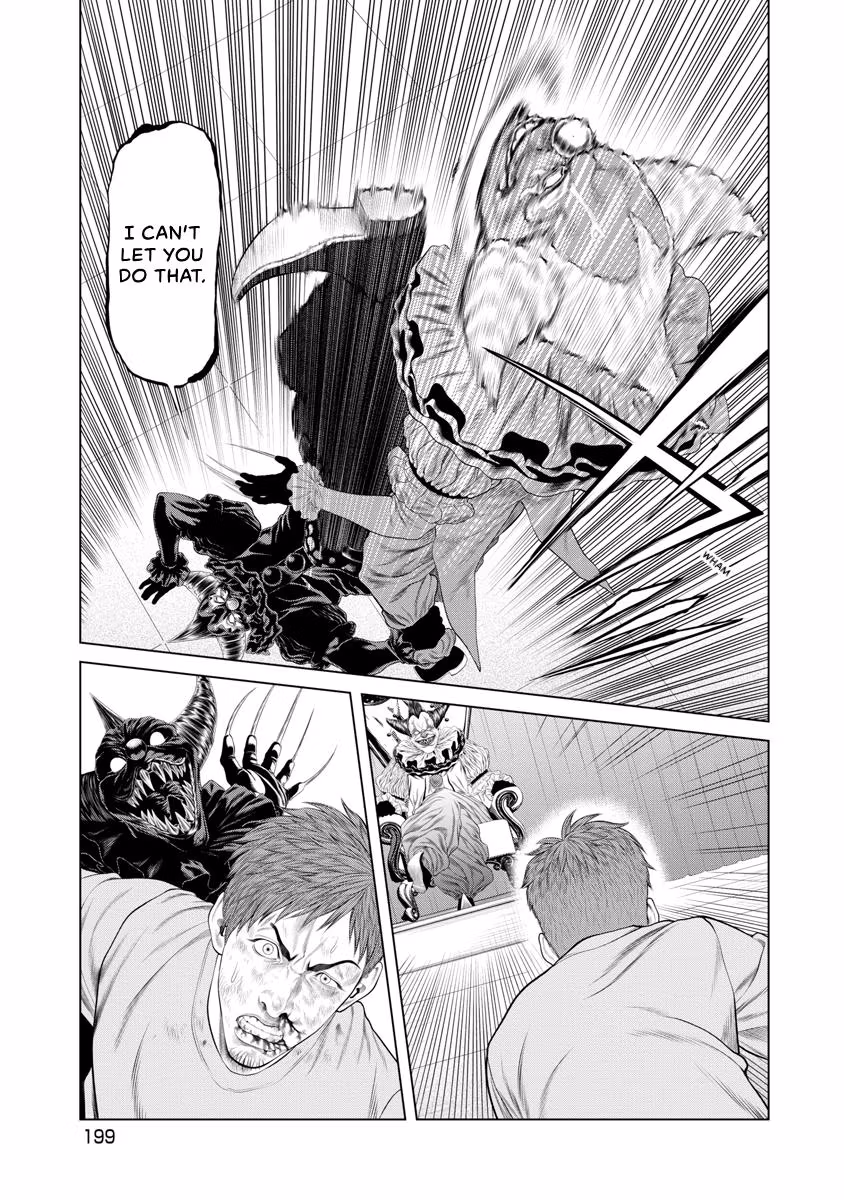 Pierrot Man Chapter 57 page 15 - 