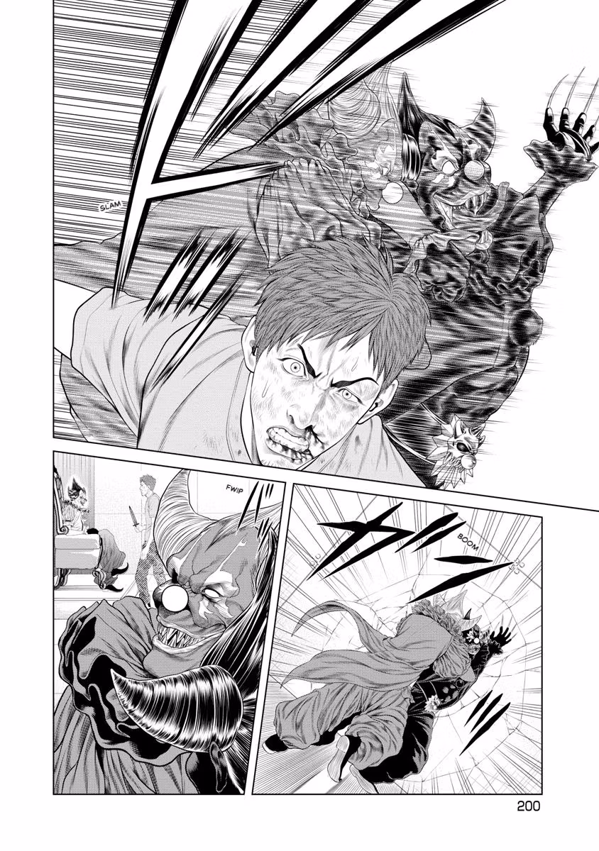Pierrot Man Chapter 57 page 16 - 