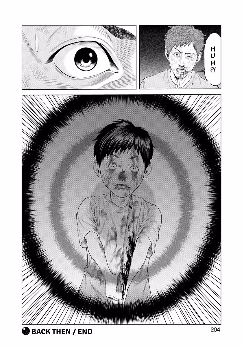 Pierrot Man Chapter 57 page 20 - 
