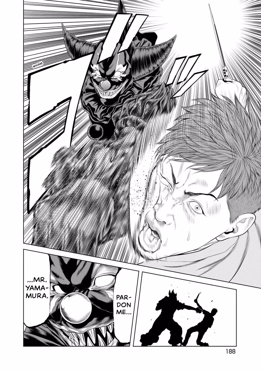 Pierrot Man Chapter 57 page 4 - 