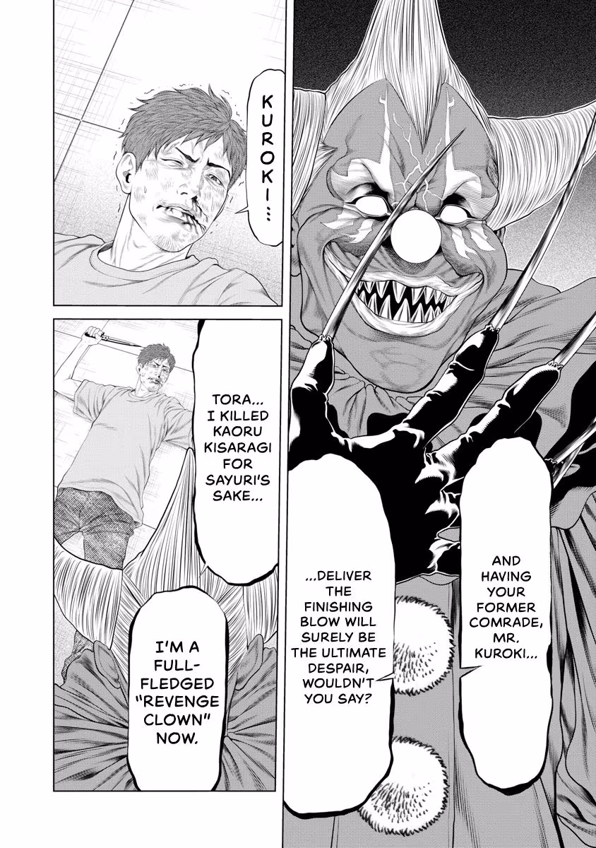 Pierrot Man Chapter 57 page 8 - 